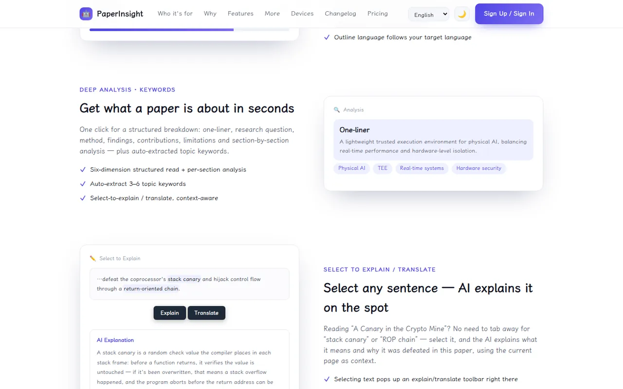 PaperInsight — Deep analysis